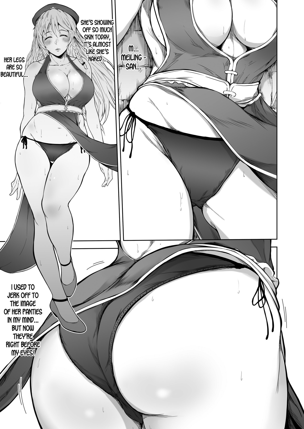 Hentai Manga Comic-I Won't Give Up Sakuya Izayoi-Read-12